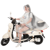 poncho pluie scooter